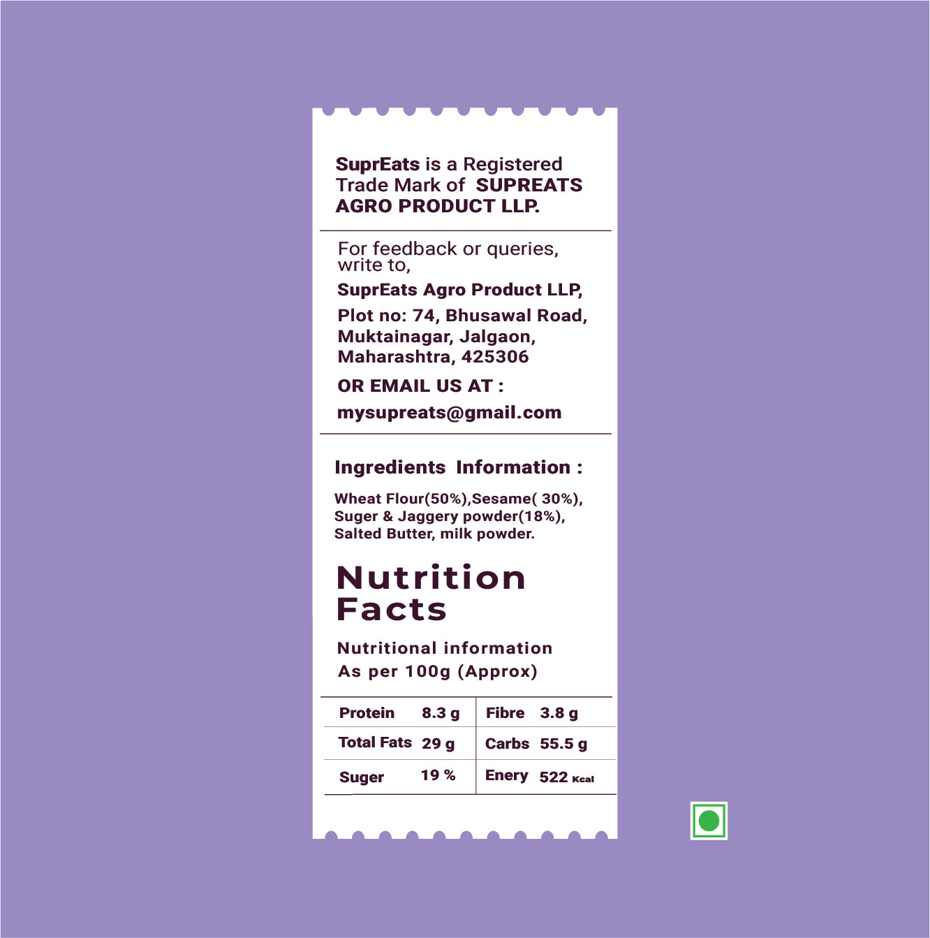 Til Cookies | WholeGrain & Healthy | No Palm Oil | 100g x 3